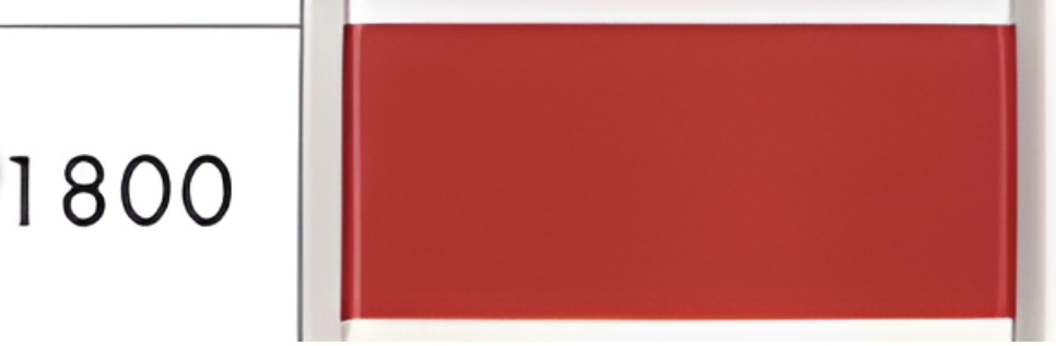 Fil à broder Isacord 40 polyester 1000 mètres coloris 1800 Rouge