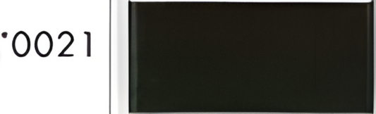 Fil à broder Isacord 40 polyester 1000 mètres Coloris 0021 Noir