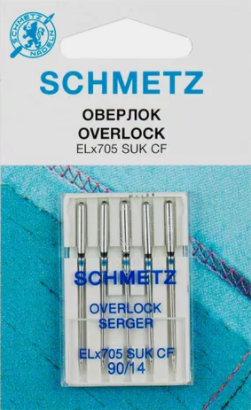 Blister de 5 aiguilles SCHMETZ conçues spécifiquement pour les surjeteuses et les recouvreuses. " Spécial maille "
Matière chromée pour des aiguilles plus résistantes.
HAUTE QUALITE