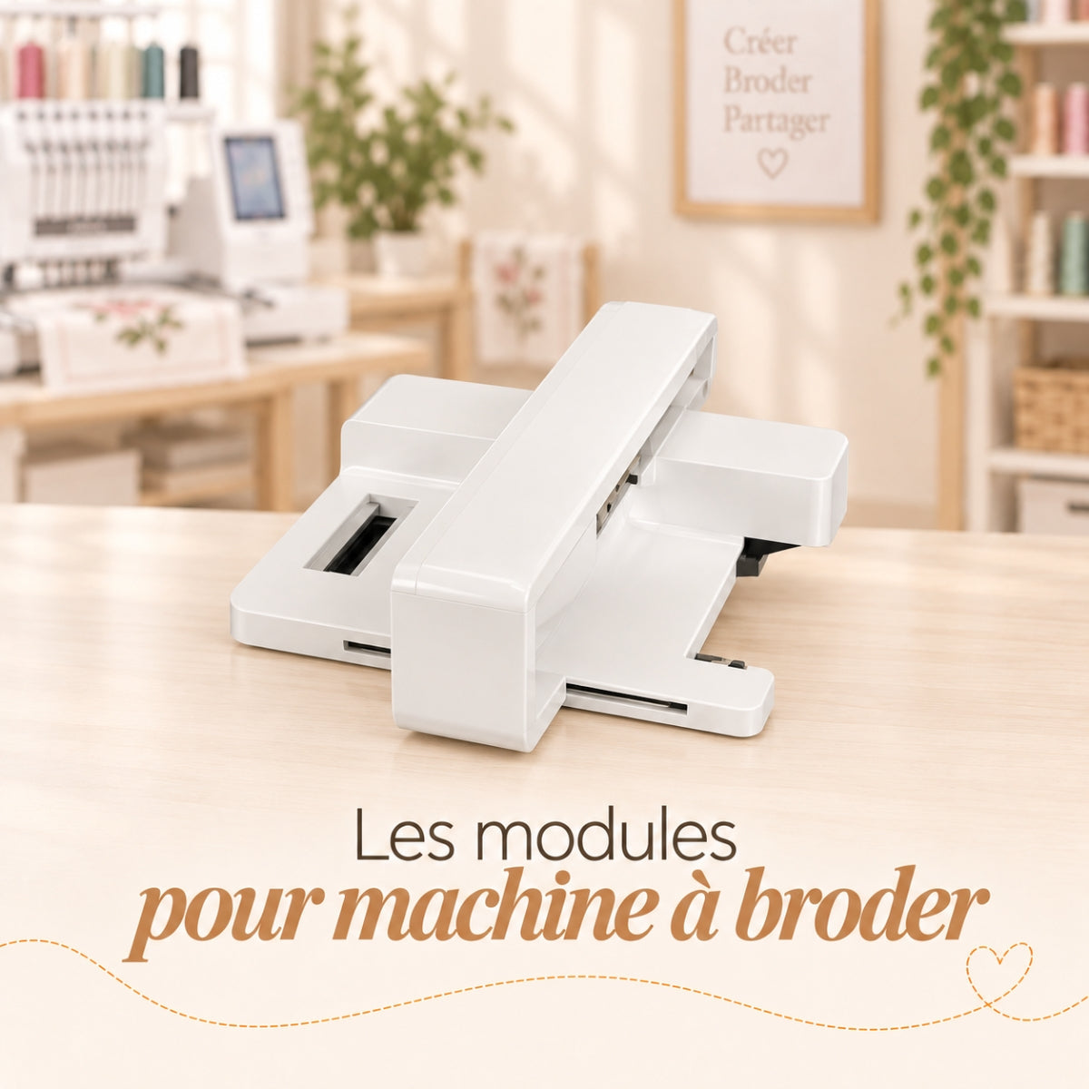 Les Modules de broderie