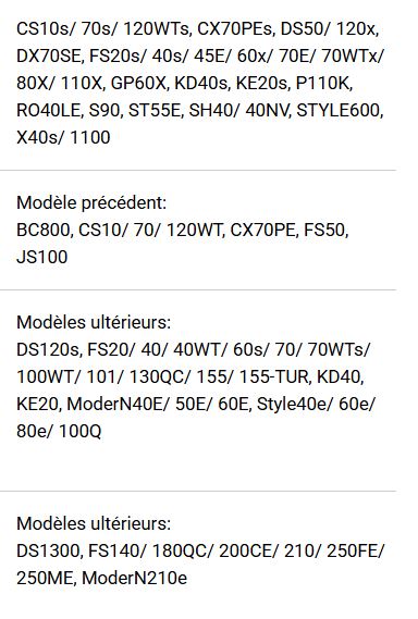 Pied de biche pour surpiqure tissus épais F082 BROTHER | Apacouture