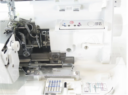 JUKI MO2000 QVP Surjeteuse à enfilage automatique